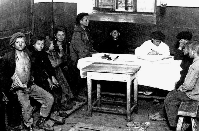 трудовые коммуны